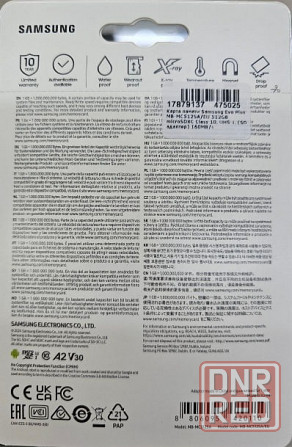 Карта памяти microSDXC 512GB Samsung Evo Plus (MB-MC512SA/EU) 512GB UHS-I, (SD адаптер) 160MB/s Донецк - изображение 2
