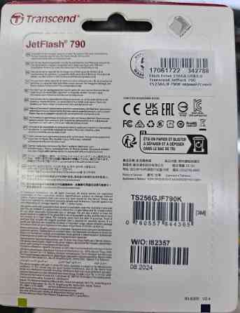 USB-флешка Transcend Jetflash 790 256GB TS256GJF790K черный/синий Донецк