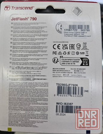 USB-флешка Transcend Jetflash 790 256GB TS256GJF790K черный/синий Донецк - изображение 2