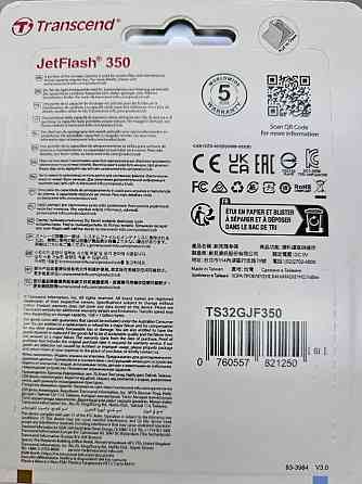 USB-флешка Transcend 32Gb Jetflash 350 USB 2.0 черный Донецк