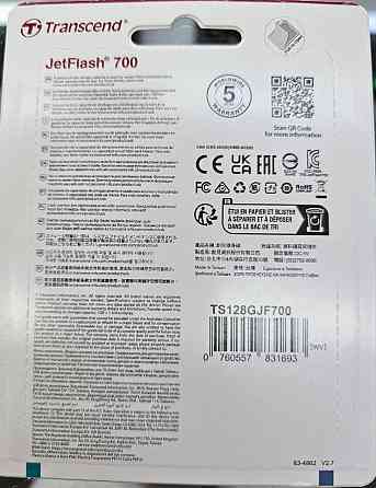 USB-флешка Transcend 128GB JetFlash 700 USB 3.1 черный Донецк