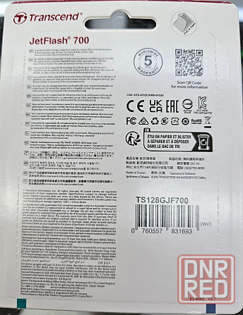 USB-флешка Transcend 128GB JetFlash 700 USB 3.1 черный Донецк - изображение 2