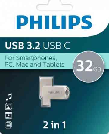 USB, Type-C-флешка 32Gb PHILIPS 2-in-1 USB 3.2 USB C, OTG, USB 3.2/Type-C, Металл, 100 MB/s Донецк