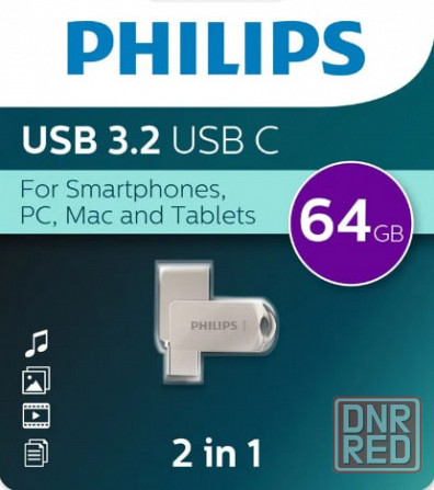 USB, Type-C-флешка 64Gb PHILIPS 2-in-1 USB 3.2 USB C, OTG, USB 3.2/Type-C, Металл, 100 MB/s Донецк - изображение 1