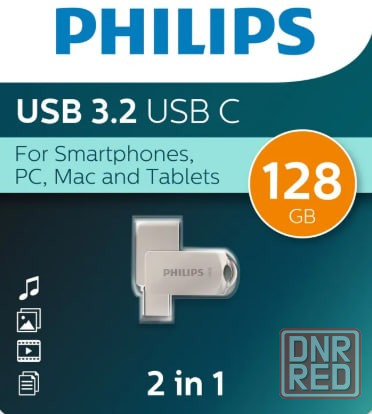 USB, Type-C-флешка 128Gb PHILIPS 2-in-1 USB 3.2 USB C, OTG, USB 3.2/Type-C, Металл, 100 MB/s Донецк - изображение 1