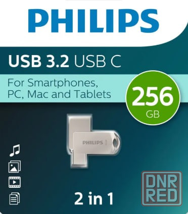 USB, Type-C-флешка 256Gb PHILIPS 2-in-1 USB 3.2 USB C, OTG, USB 3.2/Type-C, Металл, 100 MB/s Донецк - изображение 1