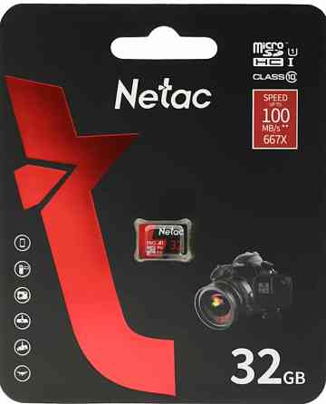 Карта памяти microSDHC 32GB Netac P500 90MB/s Донецк