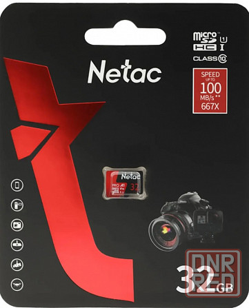 Карта памяти microSDHC 32GB Netac P500 90MB/s Донецк - изображение 1