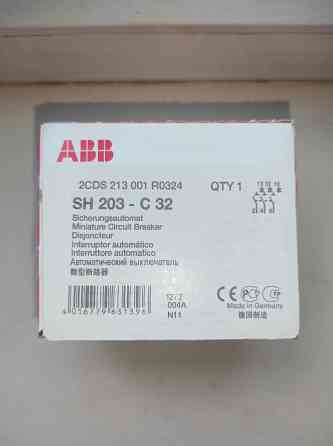 Продам автоматический выключатель ABB SH203-C32, 3p, 32A, 6kA Донецк