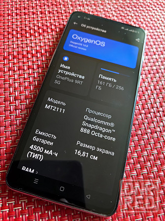 Продам One Pluse 9RT Донецк - изображение 5