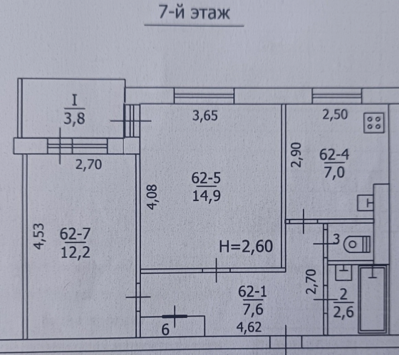 Продажа 2-х комнатной квартиры в г. Центрально-Городском районе г. Макеевка, мкрн Солнечный Макеевка