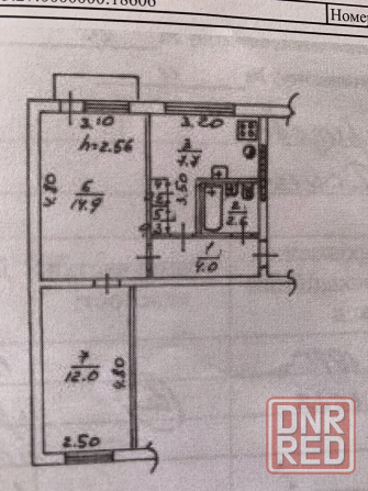 Продажа 2 ком.кв Бирюзова, Кировский район Донецк - изображение 8
