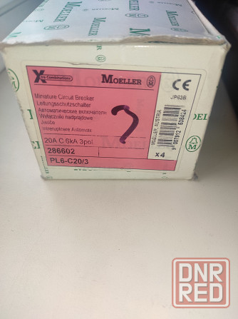 Продам автоматический выключатель Moeller PL6-C20/3, 3p, 20A, 6kA Донецк - изображение 5