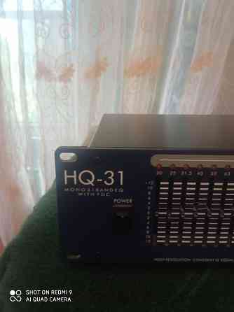 Эквалайзер ART HQ-31 Донецк