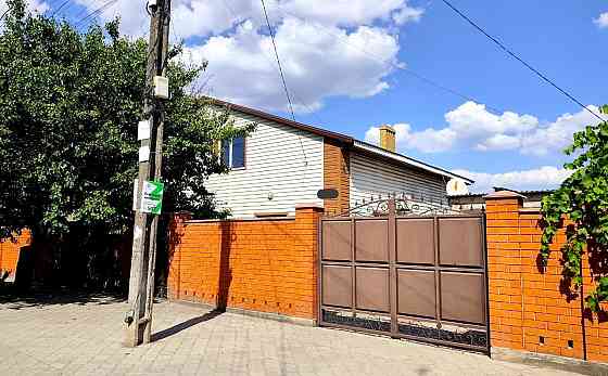 продаю , 2 х этажный дом ( 200м² ) в самом центре города Мариуполя цена: 10.6 млн. рублей Мариуполь