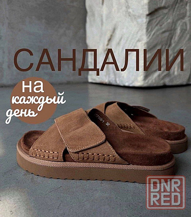 Сандали замша Донецк - изображение 1