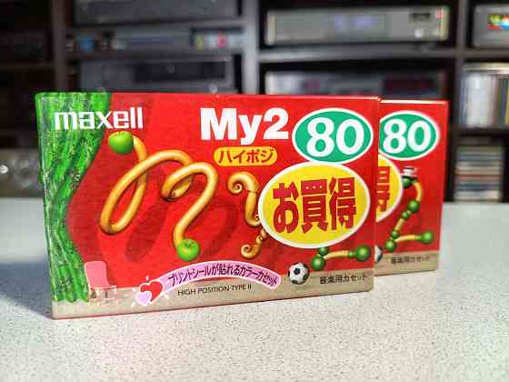 Запечатанная аудиокассета Maxell- MY2-80 Донецк