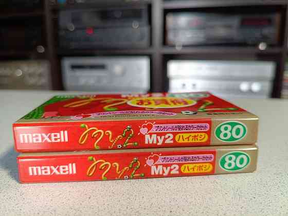 Запечатанная аудиокассета Maxell- MY2-80 Донецк