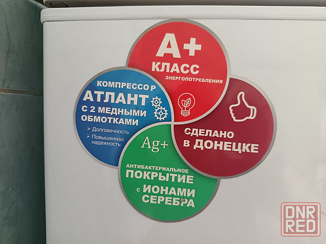 Продам бу холодильник,в отличном состоянии Донецк - изображение 5