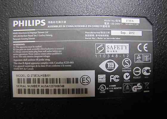 Продаю монитор Philips 273E3L, 27 дюймов, Full HD (1920x1080) Шахтерск