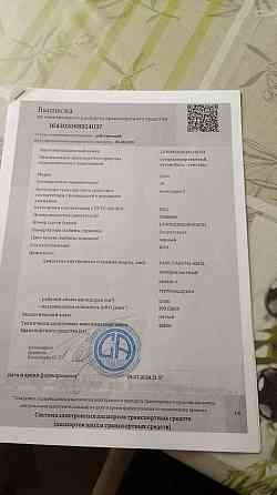 Продам готовый и действующий бизнес с автомобилем Краснодар