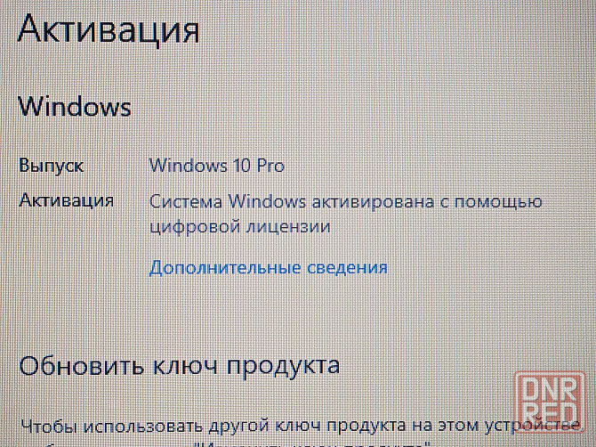 Lenovo G710 (17,3 дюйма, i5-4200m, 8Gb DDR3, SSD 240Gb) Макеевка - изображение 8