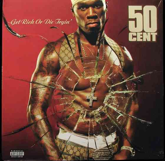 Виниловая пластинка 2LP "50 Cent" -"Get Rich or Die Tryin" Донецк