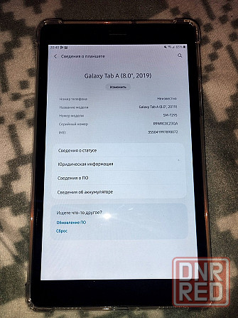Samsung Tab A 8.0 Донецк - изображение 1