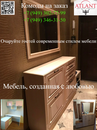 Кровати на заказ от производителя Донецк