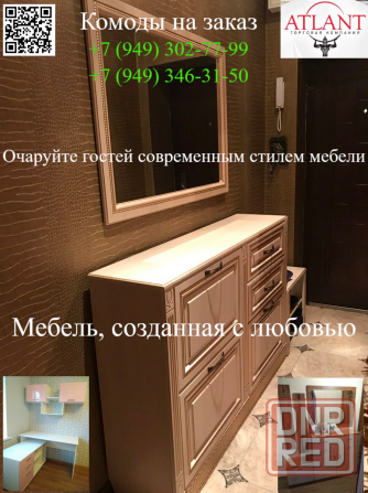 Кровати на заказ от производителя Донецк - изображение 3