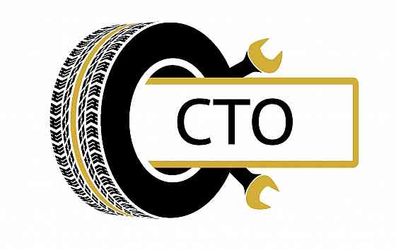 Требуются сотрудники на сто Донецк