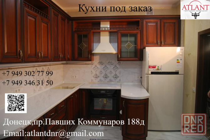 Кухни под заказ от производителя Донецк - изображение 1