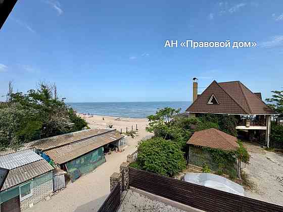 Пансионат белосарайская коса на берегу азовского моря. Первая линия. 620кв.м. 17 соток земли Донецк