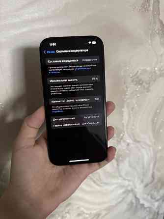 Iphone 15 128gb 99% аккумулятор sim+eSim Донецк