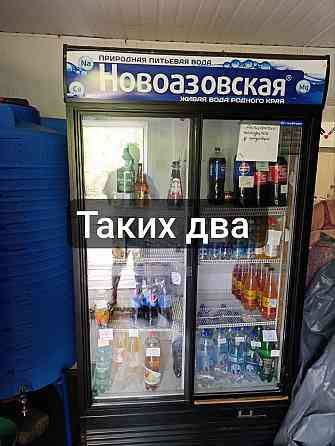 Холодильник для напитков Углегорск