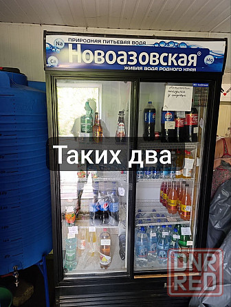 Холодильник для напитков Углегорск - изображение 5