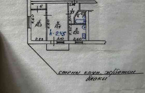 Продается двухкомнатная квартира Мариуполь