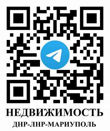 Продам квартиру Донецк