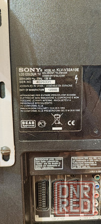 Телевизор Sony KLV-V32A10E Макеевка - изображение 3