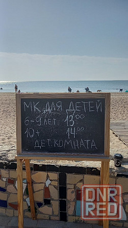 База отдыха Строитель-3 ваша "Территория моря" Мариуполь - изображение 5