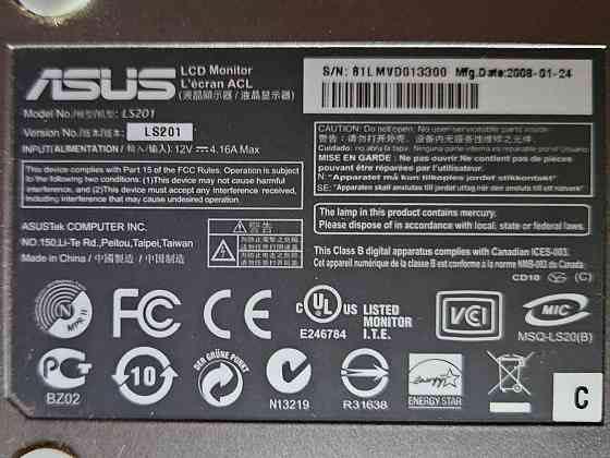 Монитор ASUS Макеевка