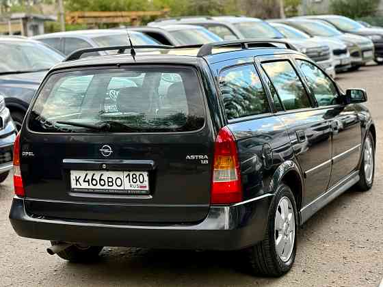 Opel Astra G 1.8 Донецк