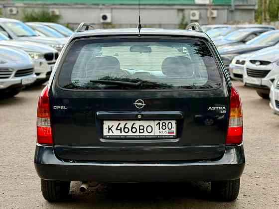 Opel Astra G 1.8 Донецк
