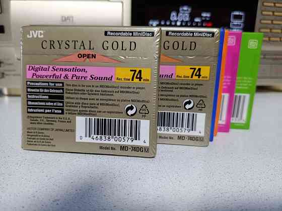 Запечатанные мини-диски TDK -80 и JVC Crystal Gold -74. Донецк