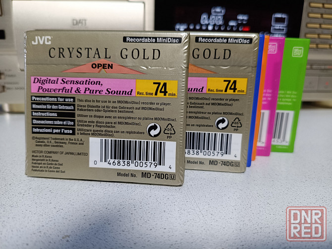 Запечатанные мини-диски TDK -80 и JVC Crystal Gold -74. Донецк - изображение 2