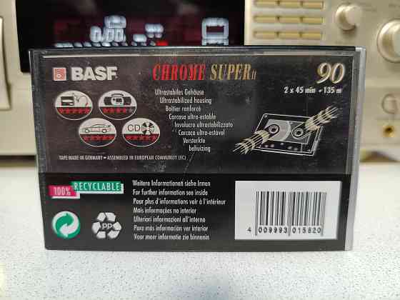 Запечатанная аудиокассета Basf-Chrome Super II 90 Донецк