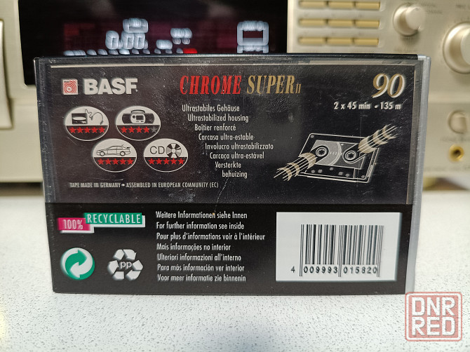 Запечатанная аудиокассета Basf-Chrome Super II 90 Донецк - изображение 2
