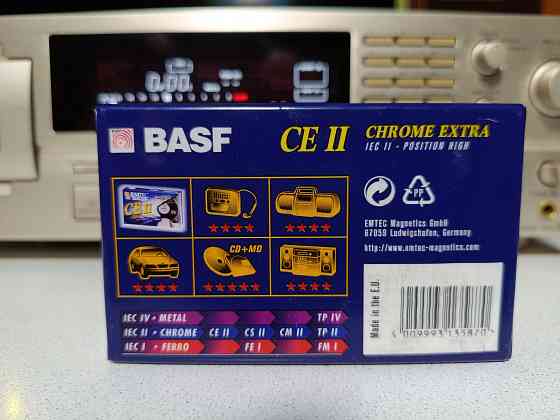 Запечатанная аудиокассета Basf-Emtec-Chrome Extra II 120 Донецк