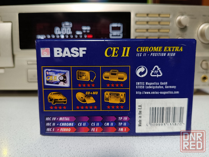Запечатанная аудиокассета Basf-Emtec-Chrome Extra II 120 Донецк - изображение 2
