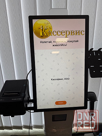 Касса самообслуживания POScenter SCO-М210 Box Донецк - изображение 3
